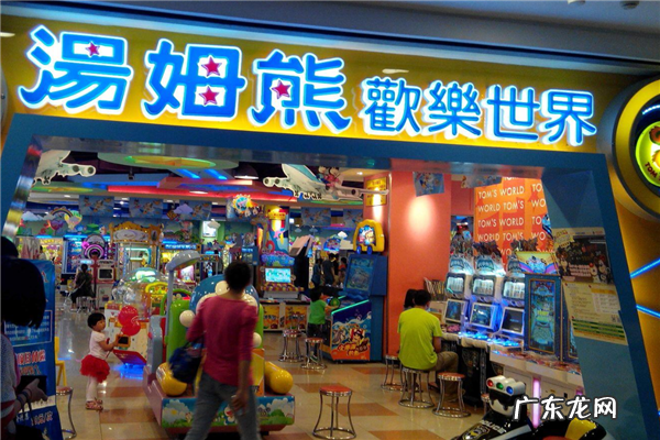 动漫电玩店加盟10大品牌排行榜 加盟动漫店哪个好