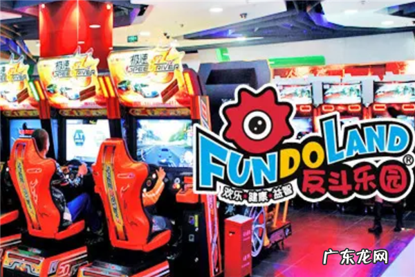 动漫电玩店加盟10大品牌排行榜 加盟动漫店哪个好