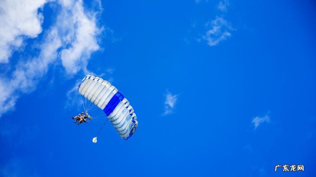 跳伞多少钱一次？跳伞有哪些注意事项？