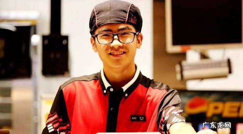 肯德基打工工资多少,一个月一般有多少?