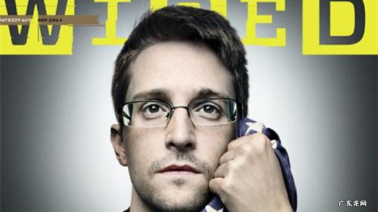 斯诺登事件说明 斯诺登泄密事件的影响有哪些