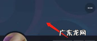 抖音语音直播背景图怎么设置？步骤介绍