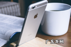 抖音直播电影版权从哪获取？申请步骤是什么？