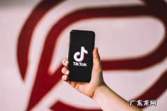 抖音游戏发行人计划怎么提现？需要几周？