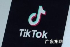 抖音直播电影版权怎么弄？版权如何取得？