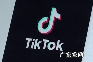 抖音直播电影版权怎么弄?版权如何取得?