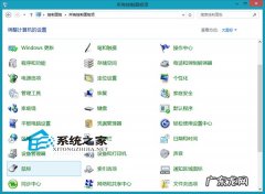 鼠标不能上下滚动怎么办 Win8设置鼠标滑轮垂直滚动行数的方法