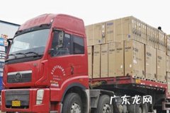 拼多多物流服务异常限制多久结束？需要几天？