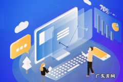 拼多多店铺二级处罚不可编辑怎么办？怎么处理？