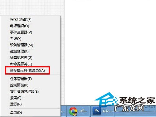 图片隐藏字 Win8.1如何用图片藏文件