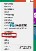 如何查看产品密钥 Win8.1系统下替换Office 2013产品密钥的小技巧