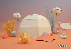 淘宝618预售定金设定规则是什么？