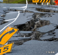 抗震等级一二三四哪个级别最小 抗震等级怎么划分