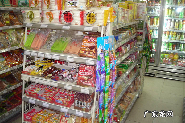 4大吉林长春便利店加盟品牌 吉林便利店加盟哪个好