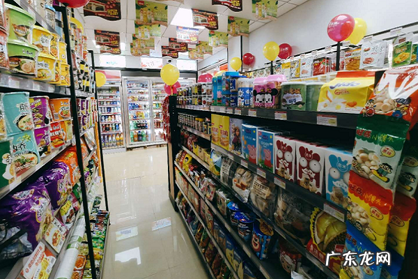 4大吉林长春便利店加盟品牌 吉林便利店加盟哪个好