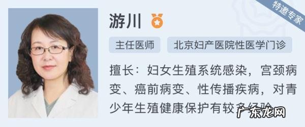 怀孕前夫妻应该注意什么-备孕男女如何提高怀孕几率