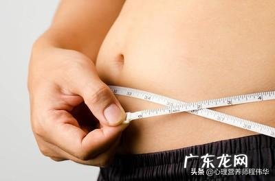 减肥时体重减少但腿没有变细是怎么回事?