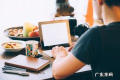 淘宝点淘在哪？如何找淘宝直播达人？