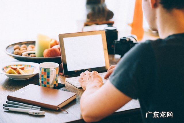 淘宝点淘在哪?如何找淘宝直播达人?