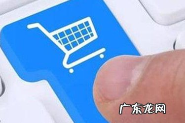 拼多多商品评分低于多少不能推广?要求是什么?