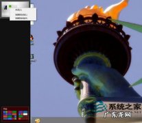 oppo手机怎么关闭应用 Win8如何关闭Metro应用