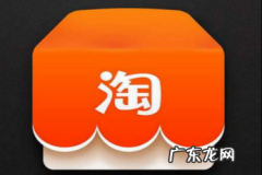 淘宝母婴5月六一童乐城活动招商规则大全