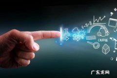 2021年淘宝618活动预售招商规则是什么？