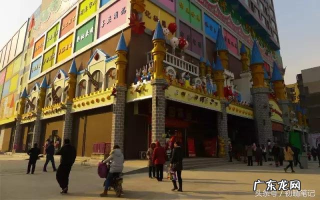 邯郸各类批发市场 邯郸批发市场在哪里