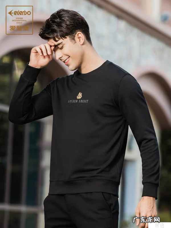 爱登堡这个牌子怎么样 爱登堡男装是什么档次