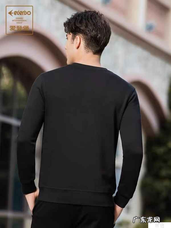 爱登堡这个牌子怎么样 爱登堡男装是什么档次