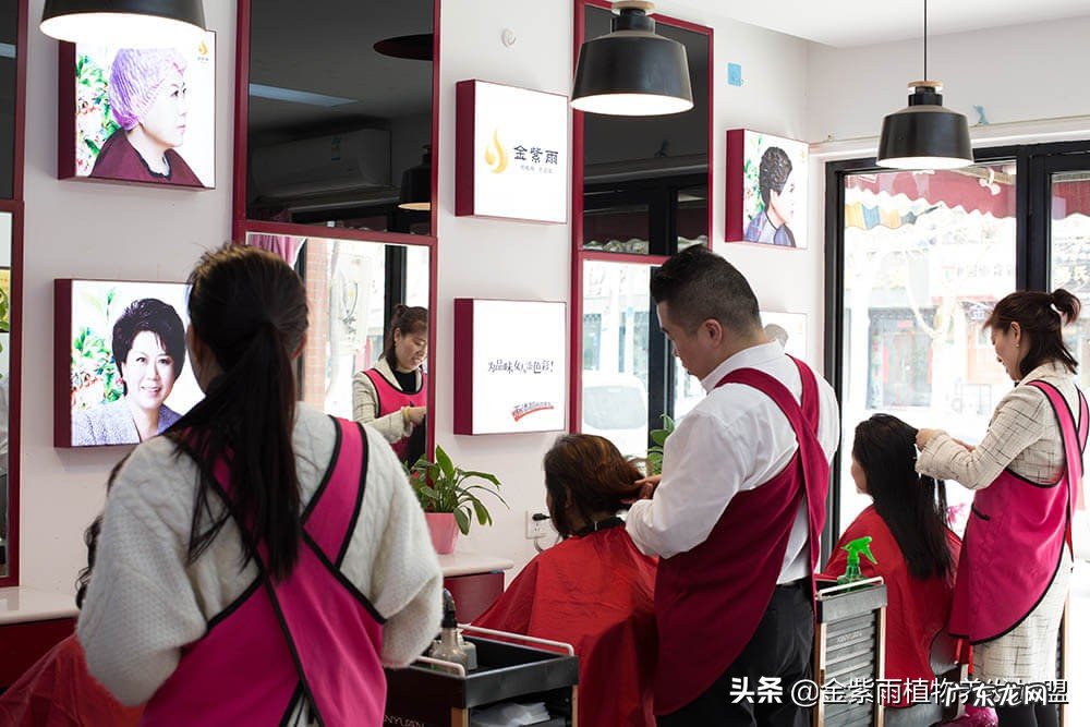 养发馆加盟品牌选择技巧 洗发水加盟品牌怎么选