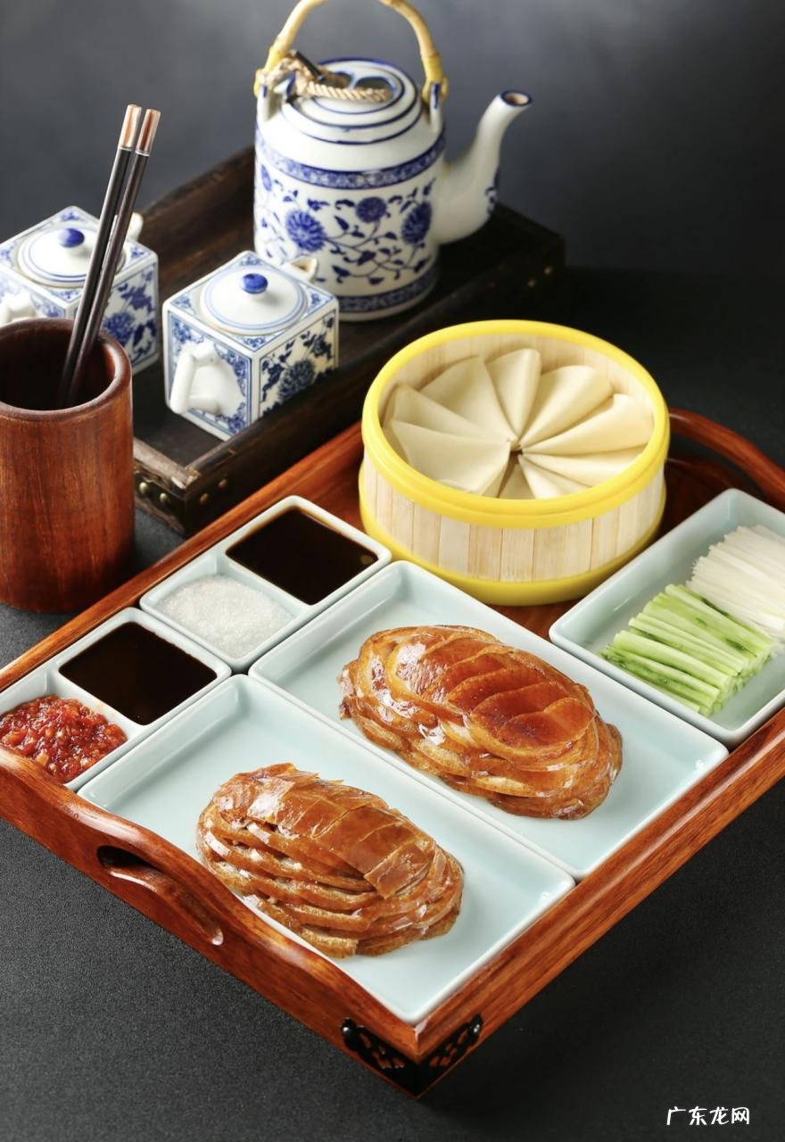 北京烤鸭哪里好吃又便宜?北京烤鸭推荐!