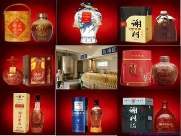 黄酒加盟4大品牌推荐 黄酒招商代理哪个牌子好
