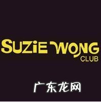 ktv一般消费价格表 北京ktv价格一般是多少