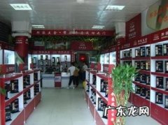 五金店加盟连锁得需要多少钱 小五金店加盟