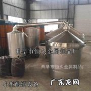 小作坊创业项目5万以内 小作坊创业项目