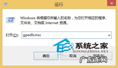 word2003视图方式 Win8.1设置“应用”视图首先列出桌面应用的方法