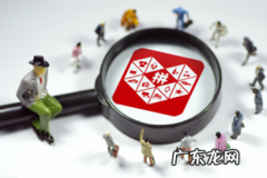 拼多多二级限制还能出单吗？二级限制如何应对？