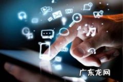 拼多多搜索推广有点击没转化什么原因？