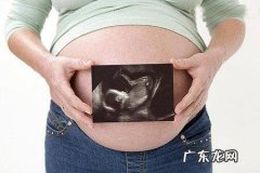 如何能生一个健康的宝宝-孕前产前检查有哪些内容