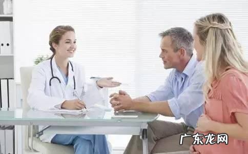 如何能生一个健康的宝宝-孕前产前检查有哪些内容