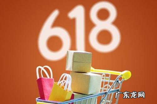 淘宝直播618账号孵化头部账号灯塔计划如何参加?