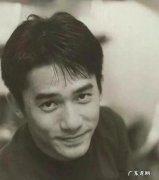 盘点身高低于1.70米的娱乐圈明星 梁朝伟实际身高多少