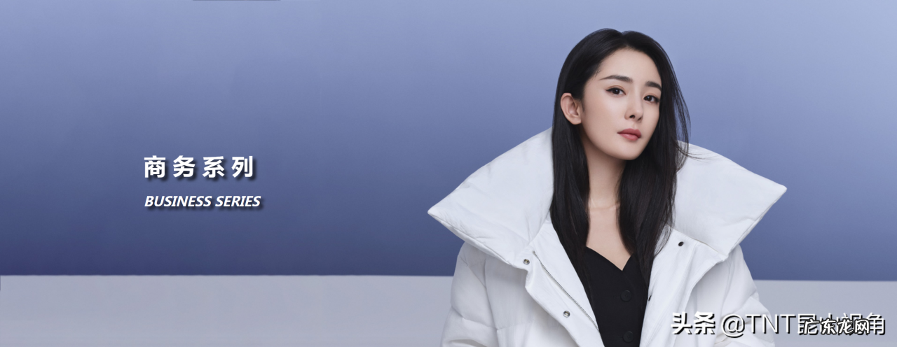 十大羽绒服品牌推荐 羽绒服加盟哪个品牌好