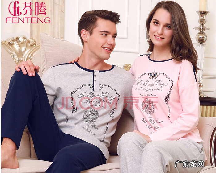 睡衣加盟店3大品牌 睡衣加盟哪个品牌好