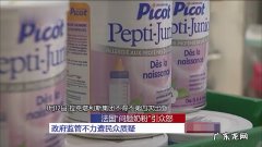 婴儿奶粉选择攻略 婴儿奶粉选择注意事项有哪些