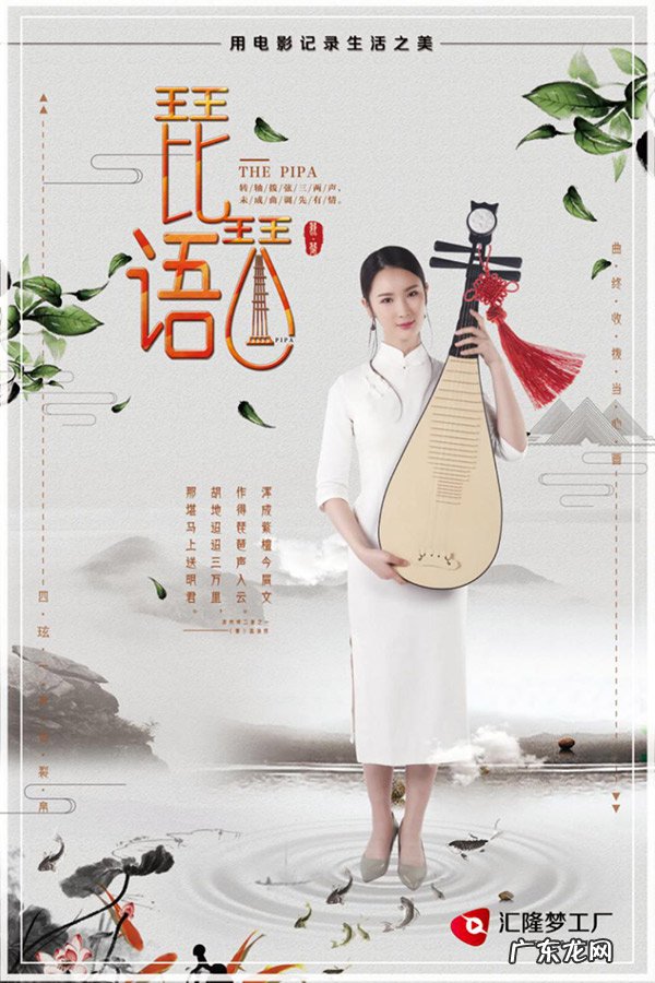 汇隆影像馆品牌加盟介绍 数码影像加盟哪个品牌好