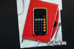 抖音找达人合作怎么收费？如何选择？