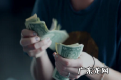 抖音涨一万粉丝给多少钱？如何快速涨粉？