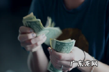 抖音涨一万粉丝给多少钱?如何快速涨粉?